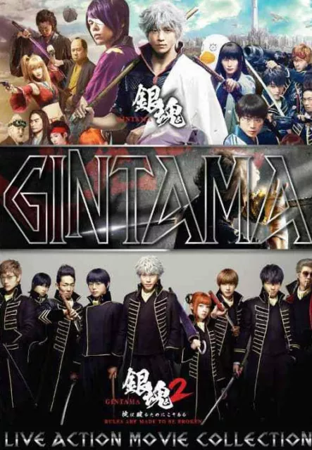 DVD Gintama Live Action Movie Collection Movie 1&2 Eng Sub All Region FREE SHIP