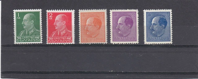 Bulgarien 1940 J. postfrisch Satz MiNr. 375-376 + Tzar MNH(**)