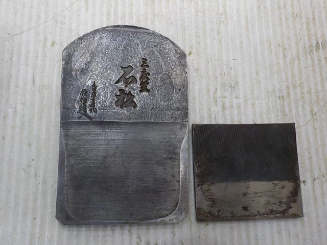 Kanna Plane Japanese Vintage Woodworking Carpenter Tool K617
