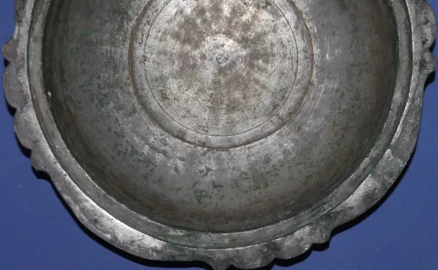 19C Antique Hand Made Islamic Folk Metal Bowl 3