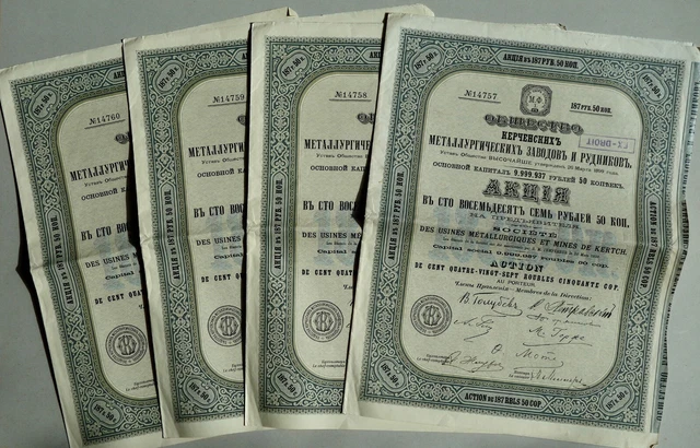 Lot de 4 Actions / Bonds Russia 187,50 Rbl Usines et Mines de Kertch 1899