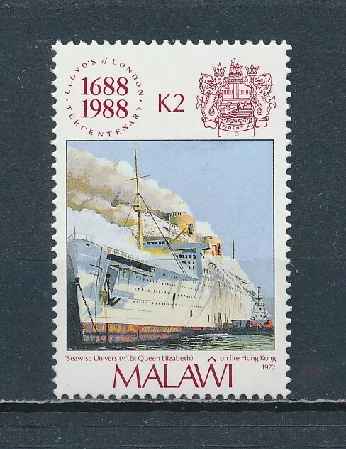 Malawi    537 MNH, Ship on Fire, 1988