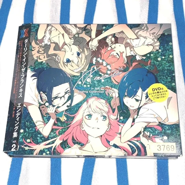 The Art Of DIF VOL:X セメタリーヒルズ青春白書 Amazon.co.jp: The