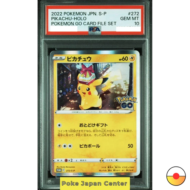 POKEMON CARD PSA10 Pikachu 272/S-P Pokemon GO Card File Set