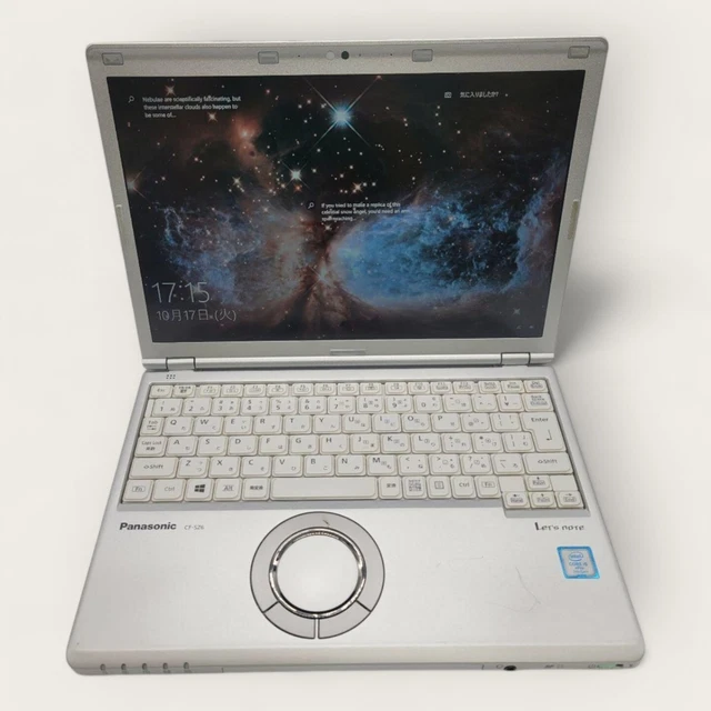 PANASONIC LET'S NOTE CF-SV7H87LC Silver £136.41 - PicClick UK