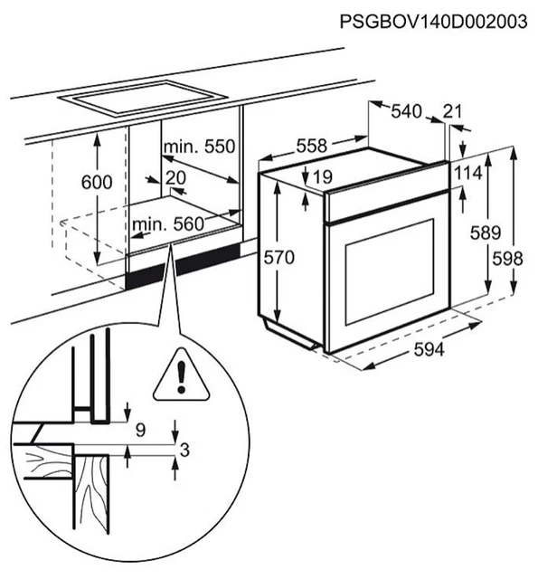 Faure Four intégrable multifonction 57l 60cm a+ pyrolyse noir 3