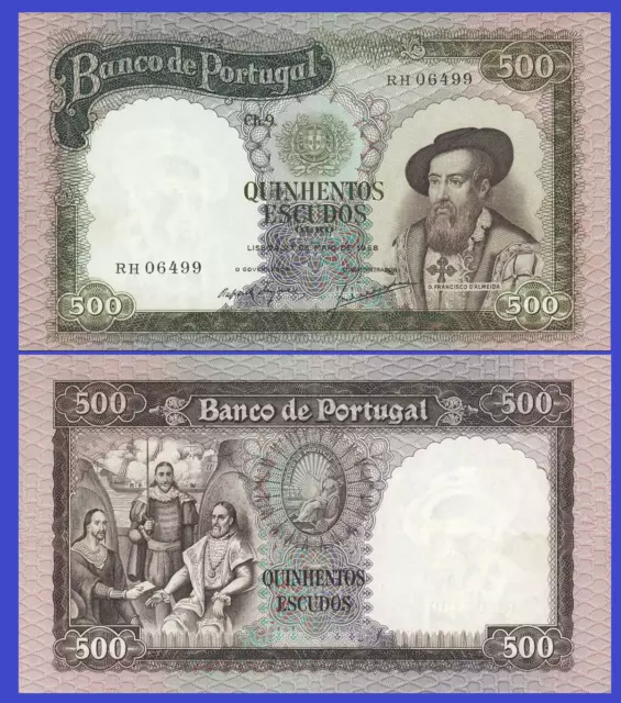 Portugal 500 escudos 1958 - COPY