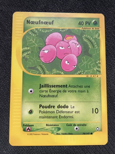 Common Noeufneuf - Pokemon 76/147 Aquapolis Close To New Fr