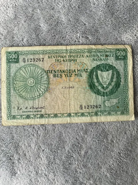 🇨🇾 Cyprus 500 mils  1 March 1968  P-42a P-42  banknote  D12 123262
