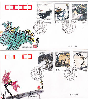 1992 DEC 30 USA FDC nouvel an chinois COQ Fleetwood 制作 