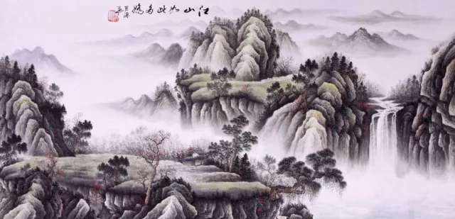 ORIENTAL ASIAN ART CHINESE SANSUI WATERCOLOR PAINTING-Mountains&cloud&tree