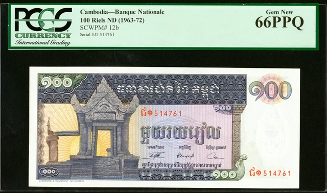 CAMBODIA, Banque Nationale, Pick 12B, 1963, 100 Riels, PCGS 66 PPQ, GEM NEW