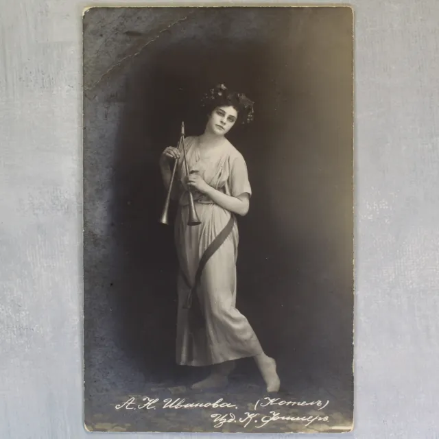 IVANOVA Russian ballet Star. RARE Tsarist Russia FISCHER photo postcard 1906s🩰