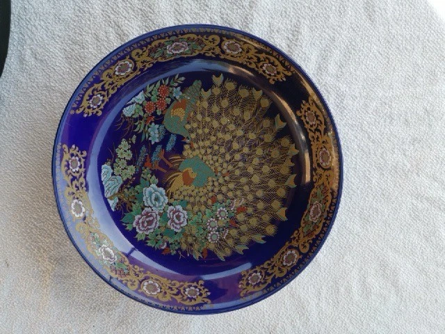 Assiette taous : Découvrez 59 annonces à vendre