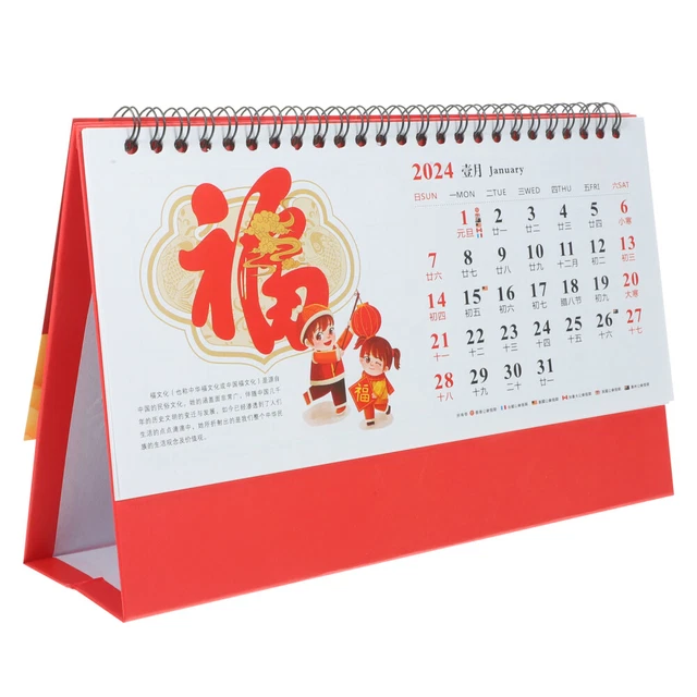 CHINESE DESK CALENDAR 2024 New Year Calendar 2024 Calendar Freestanding