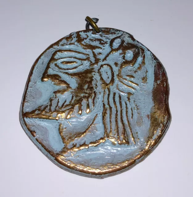 VINTAGE ANCIENT GREEK REPLICA Patina Bronze Souvenir Coin Pendant ...