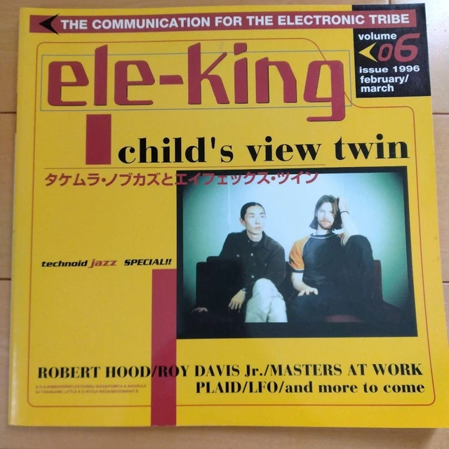 ELE-KING MAGAZINE VOL.06 1996 Techno E-Musician Interviews Japan £39.98 ...