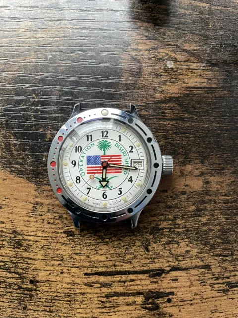 1st Series Seltene Vostok Wostok Boctok Russische Sowjetische Uhr Desert Shield