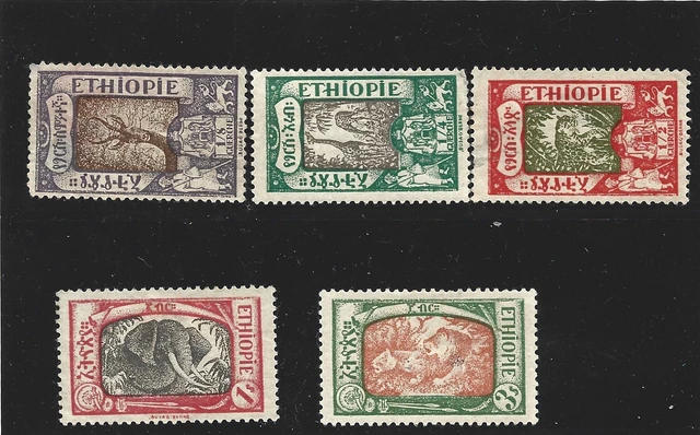 Ethiopia 1919 Definitives x 5 Mint Hinged