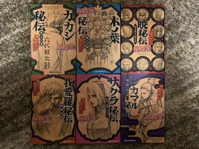 Naruto Novel HIDEN Series Full Set of 6 Complete Novels JUMP j BOOKS Japan USED