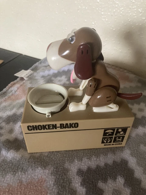 Choken-Bako Coin Bank Animated Robotic Puppy Battery Operated