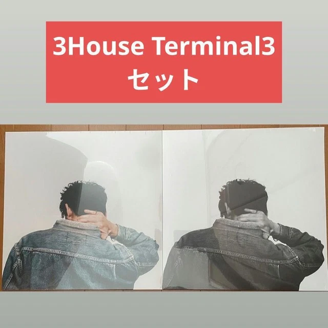3House – Terminal 3 Vinyl LP 3House Terminal 3 Vinyl Lp