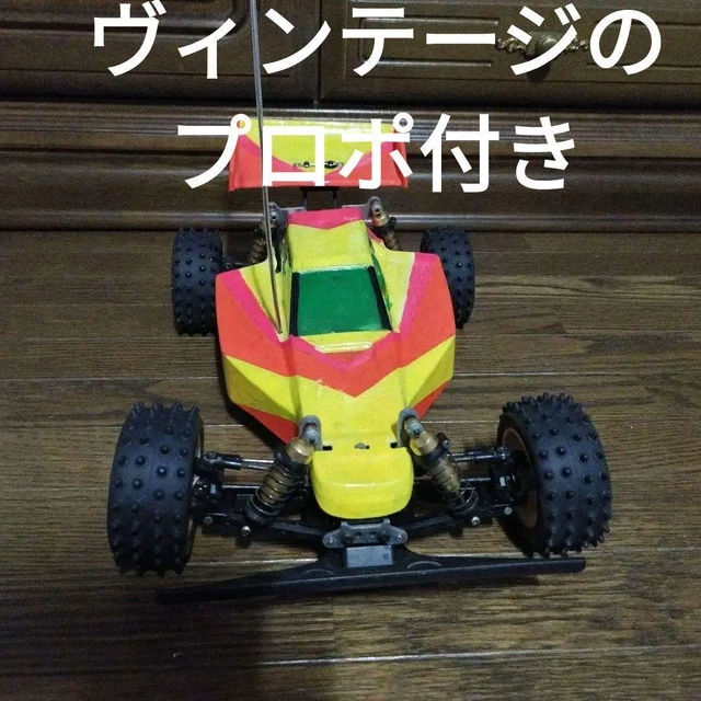 Tamiya TBLM-02S 7.5T & ESCセット Auto e moto, Modellini radiocomandati e kit, Radiocomandati