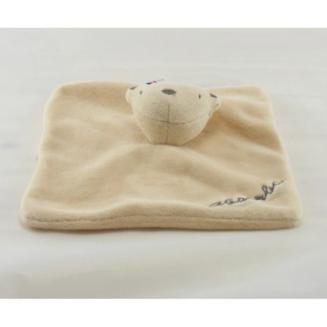 Doudou plat ours beige ABSORBA - 6692