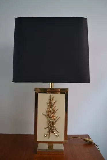 Lampe Philippe Cheverny années 70 2