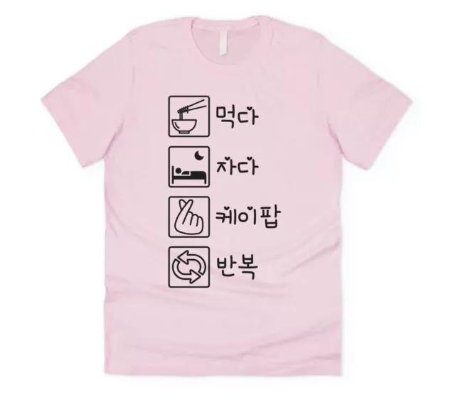 Eat Sleep Kpop Repeat T-shirt Tee Funny Kawaii Cute Japanese Graphic K-pop