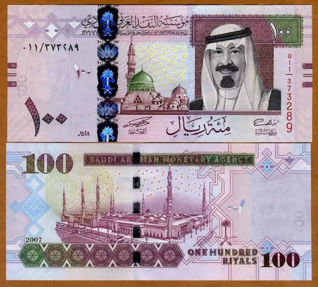 Saudi Arabia, Kingdom, 100 Riyal, 2007, P-36 (36a), UNC