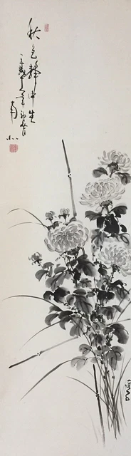 G0791 Japonés Vintage Colgante Rollo Kakejiku Mano Pintura Papel Flor Singed