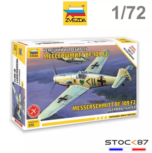 Z7302# ZVEZDA Chasseur allemand Messerschmitt Bf-109 F2  - 1/72