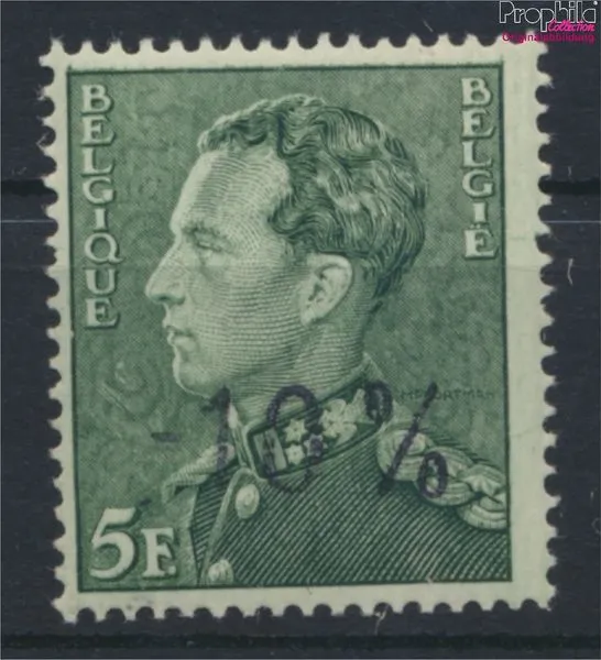 Belgique 738 neuf 1946 van-arables-édition (9933123