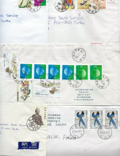 CHINA PRC 1990s COLLECTION OF 26 COVERS WITH MANY DIFFERENT FRANKINGS