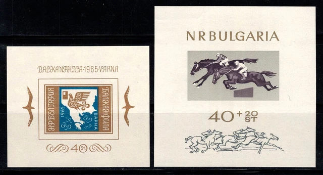 Bulgarien 1965 Mi. Bl. 15-16 Block 100% Postfrisch BALKANFILA, Pferderennen