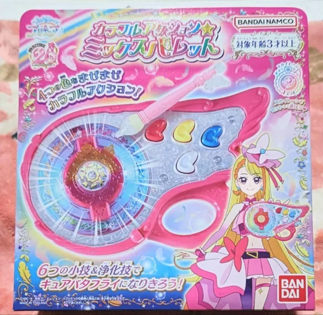 Hirogaru Sky! Precure Pretty Cure swing Capsule Toy 4 Types Full Comp Set  Gacha