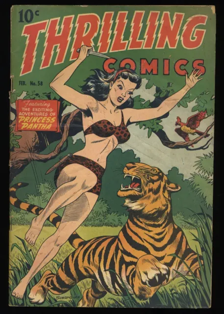 Thrilling Comics #58 VG+ 4.5 Golden Age Jungle! Alex Schomburg Cover 1947