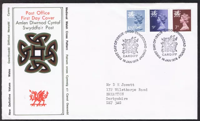 Wales New Definitive Values First Day Cover 18th January 1978 - Cardiff