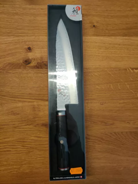 Miyabi 5000MCT Gyutoh Küchenmesse Klinge 20 cm