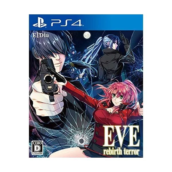 EVE REBIRTH TERROR - PS Vita withing number from Japan $301.15 