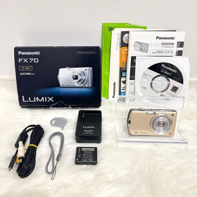 PANASONIC LUMIX DMC-FX77 Gold Compact Digital Camera [No English