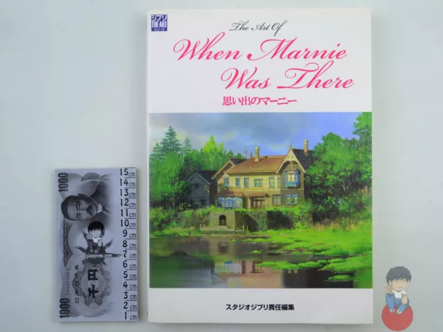 Artbook - The Art of When Marnie Was There - Quando c'era Marnie - Toshio Suzuki