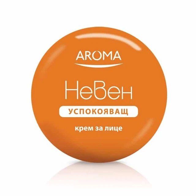 Crema facial calmante AROMA caléndula - marca de culto de la era comunista de Bulgaria - 75 ml
