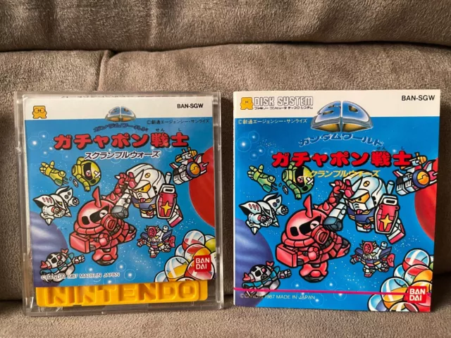 SD Gundam World Gachapon Senshi - Scramble Wars Nintendo Famicom Disk JAPAN