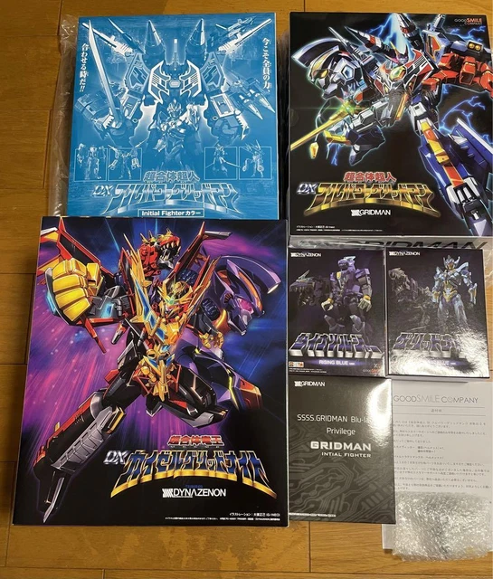 SSSS.GRIDMAN DYNAZENON Action Figure Megazord 6p set Japan Anime w/BOX