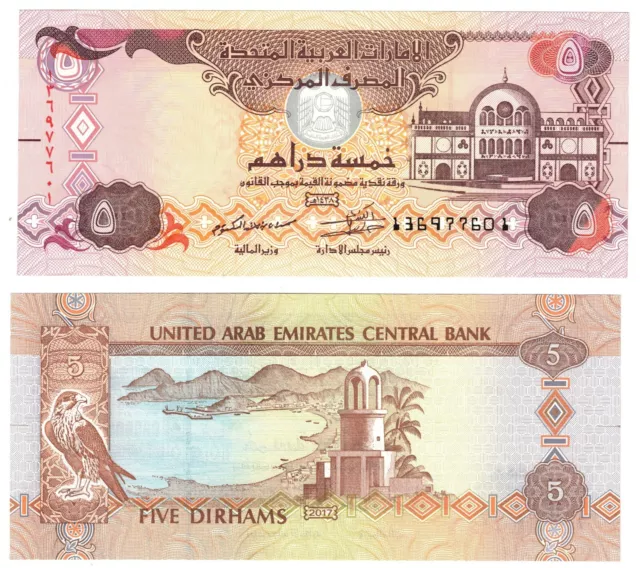 2017 UAE United Arab Emirates 5 Dirham P26d UNC Banknote