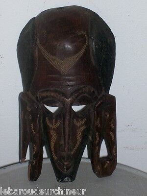 petit masque africain art premier african art