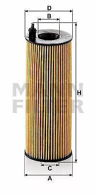 MANN-FILTER ÖLFILTER BMW HU721/5x 3