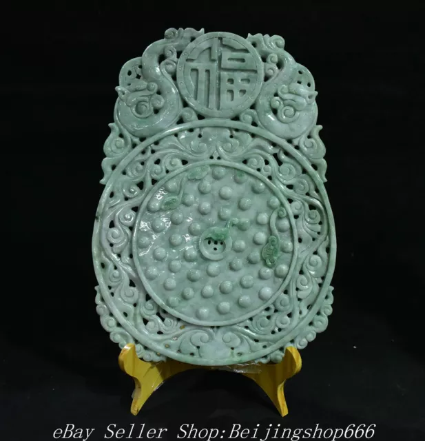 11.2" Chinese Natural Emerald Jade jadeite Carved Dragon Phoenix Yu Bi Statue